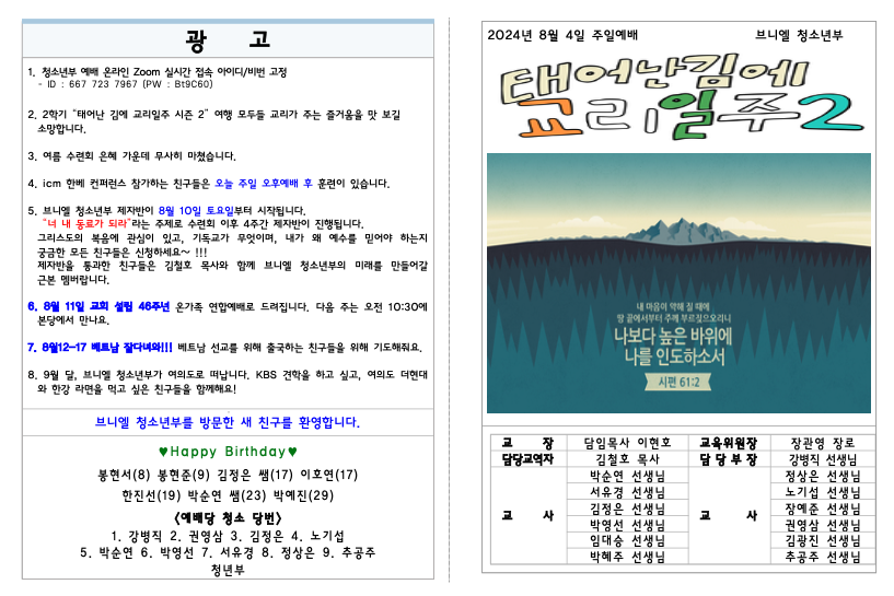 이미지 보기